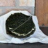 Riviera Hydrangea leaf - forest green 22cm